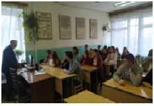 1 Декабря – Всемирный день борьбы со СПИДом.