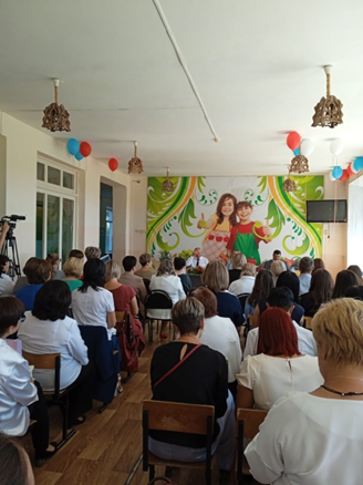 Новый учебный год начинается!