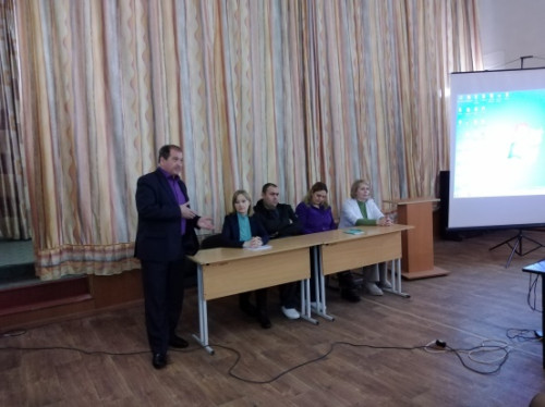 Ярмарка вакансий 2023