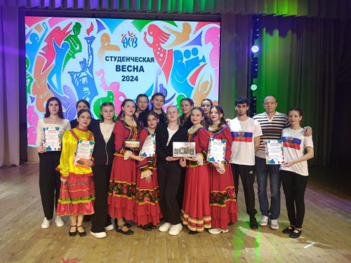 Да здравствует весна! Да здравствует победа!