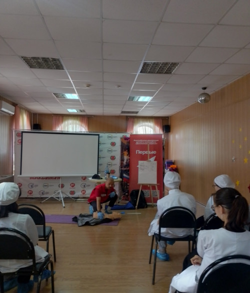 Первая медицинская помощь  - это важно!