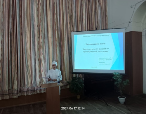 …И снова экзамены…