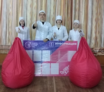 Вовлечение молодежи в добровольческую деятельность