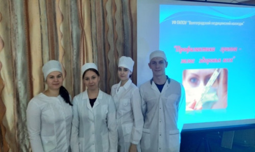 ЗОЖ – наш стиль!