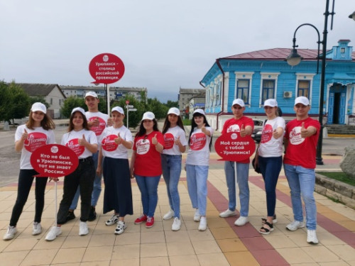 "Фестиваль #ТриЧетыре"