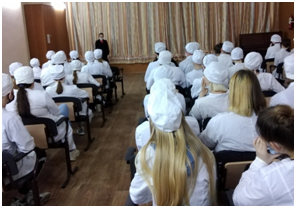 "Мероприятие по предотвращению  преступлений в сфере различных видов мошенничества"