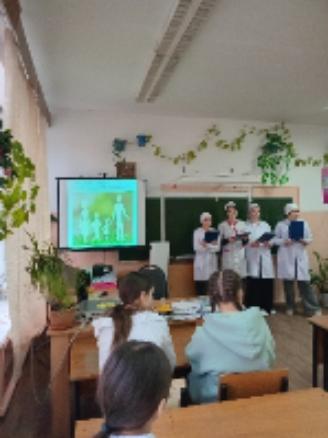 Внимание здоровью