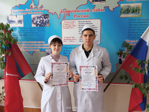 Поздравляем победителей межрегиональной Заочной олимпиады по дисциплине  Иностранный язык 