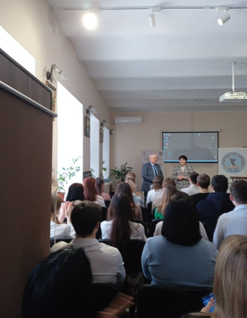 Исторический экскурс