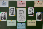 “Всероссийский урок генетики”