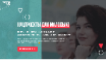 НАЦПРОЕКТЫ ДЛЯ МОЛОДЫХ!