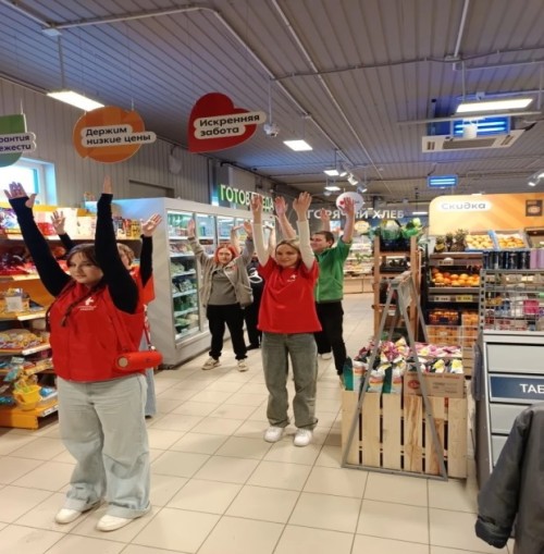 На зарядку становись!