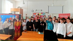 Шаг в студенчество